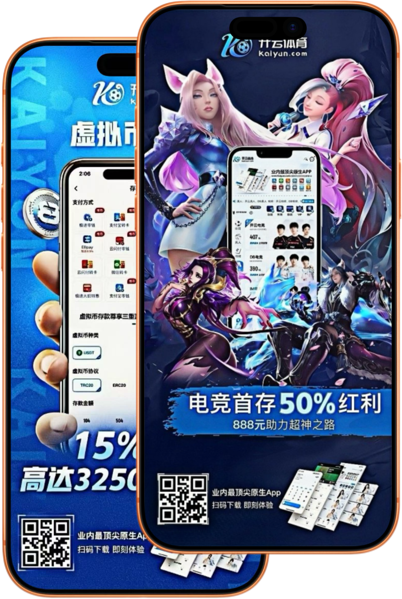 lovebet体育|lovebet网址